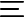 Menu Toggle Icon